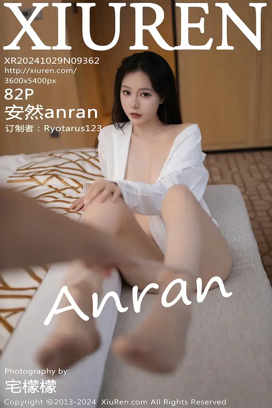 [Xiuren秀人网]2024.10.29 NO.9362 安然anran 17