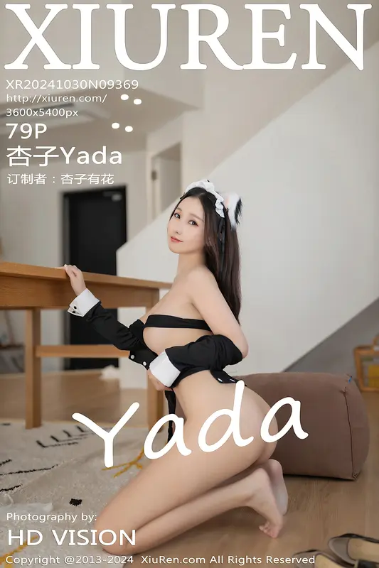 [Xiuren秀人网]2024.10.30 NO.9369 杏子Yada 10